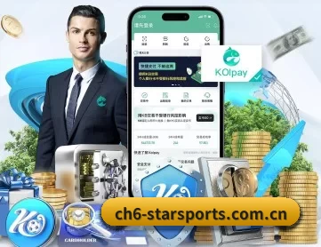 星空体育官方平台 APP 深度功能